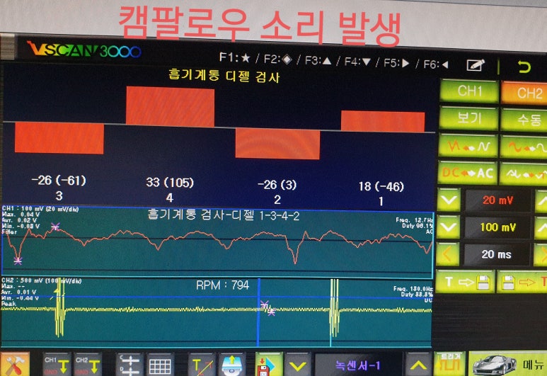 장흥모터스 이미지