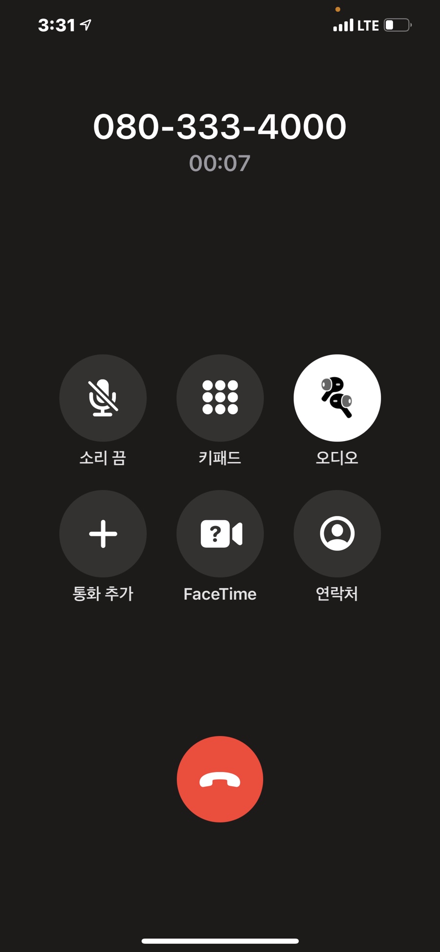 애플케어 이미지