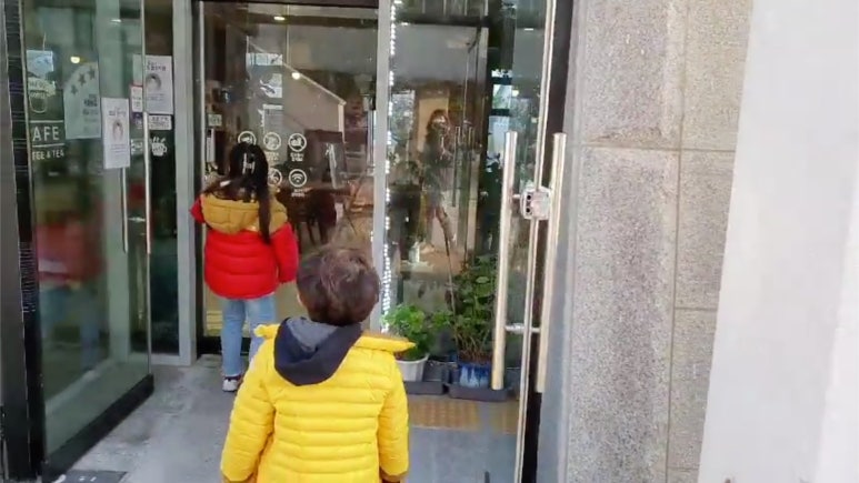 카페울돌 이미지