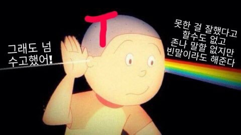 우웨이탕 이미지