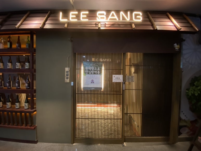청담이상 충북혁신점 이미지