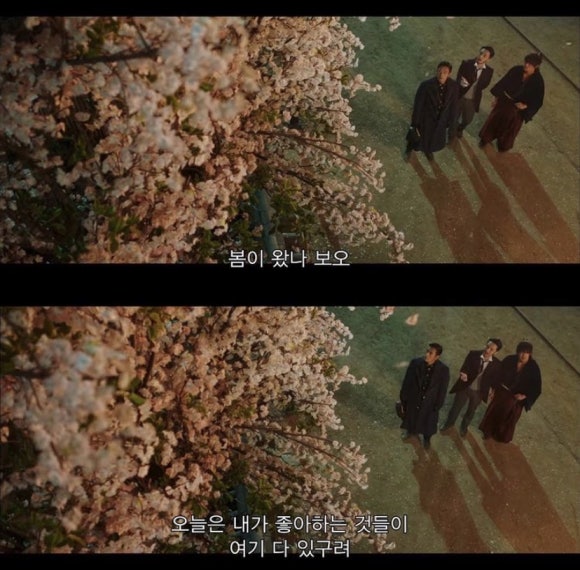 씨유어게인 이미지
