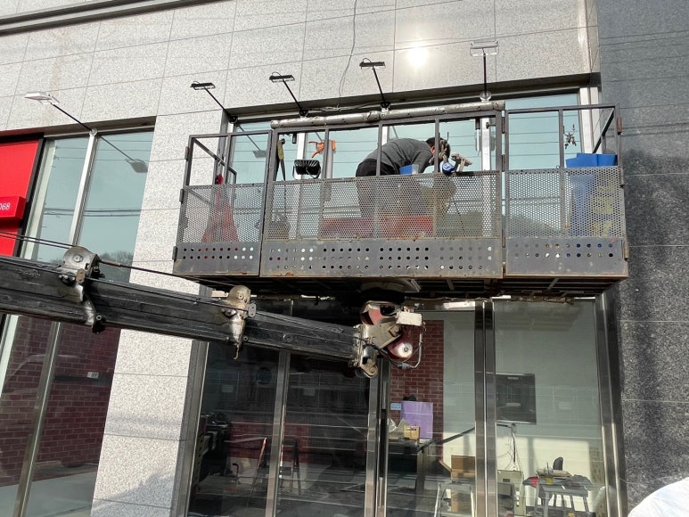 강남도수산 이미지