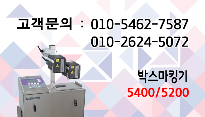(주)한맥소프트웨어 이미지