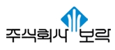 남영상사(주) 이미지