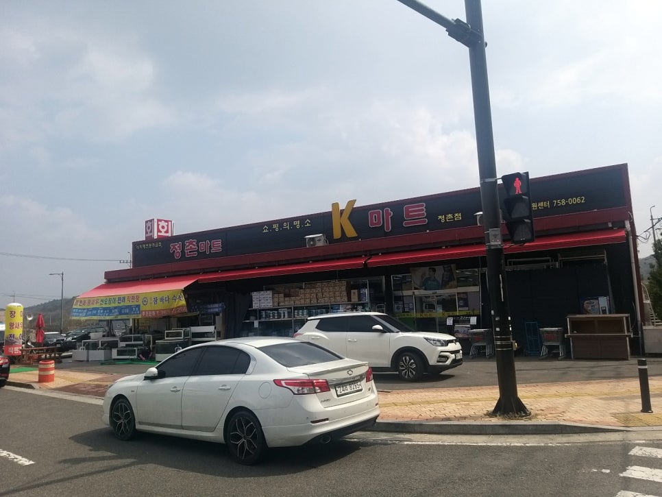 대경빵집 이미지