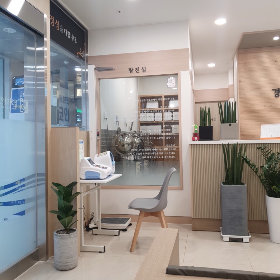 경희다인한의원 이미지