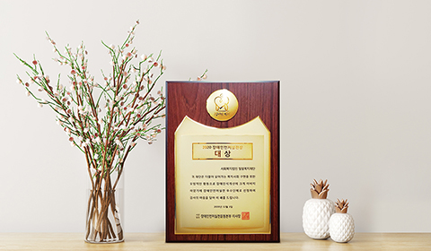 기빙플러스석촌역점 이미지
