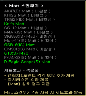 엠피세븐 이미지