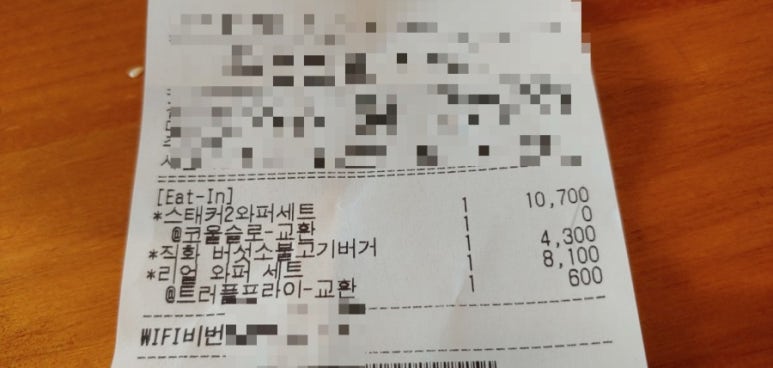 부흥주유소 이미지