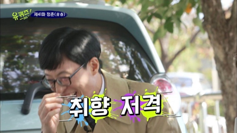 카페멜로우 이미지