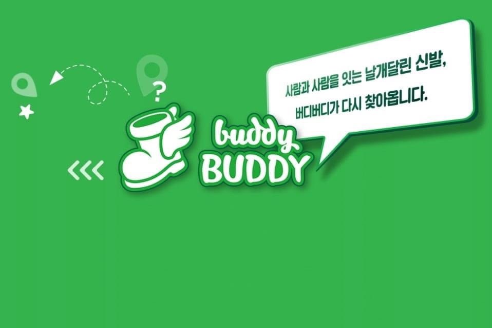 봉수아피자 이미지
