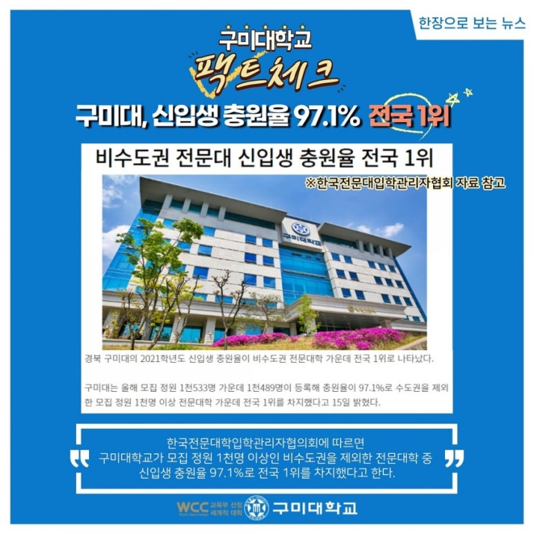 수헤어&네일 이미지