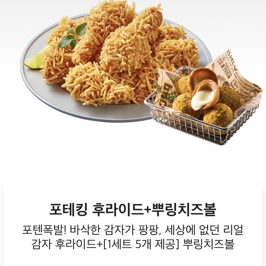 비에이치씨물금 이미지