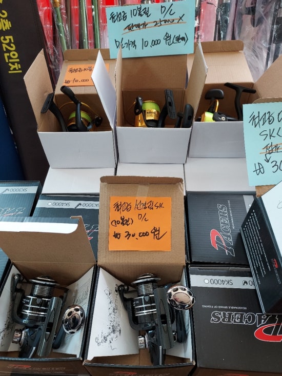 구미종합중고 이미지