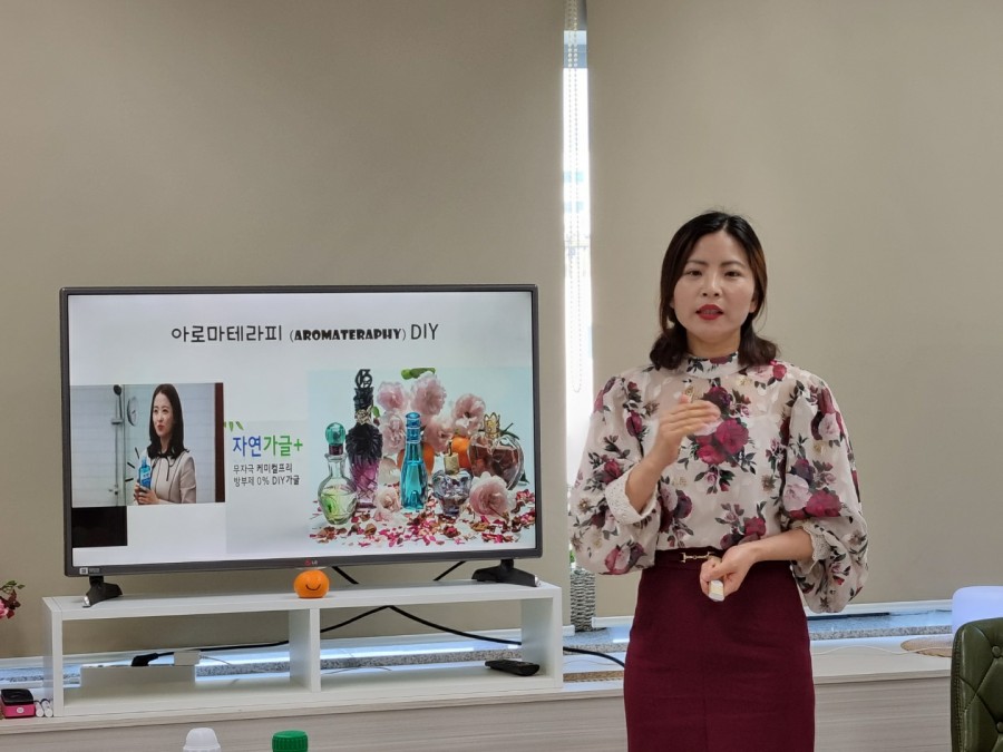 내몸愛힐링 이미지