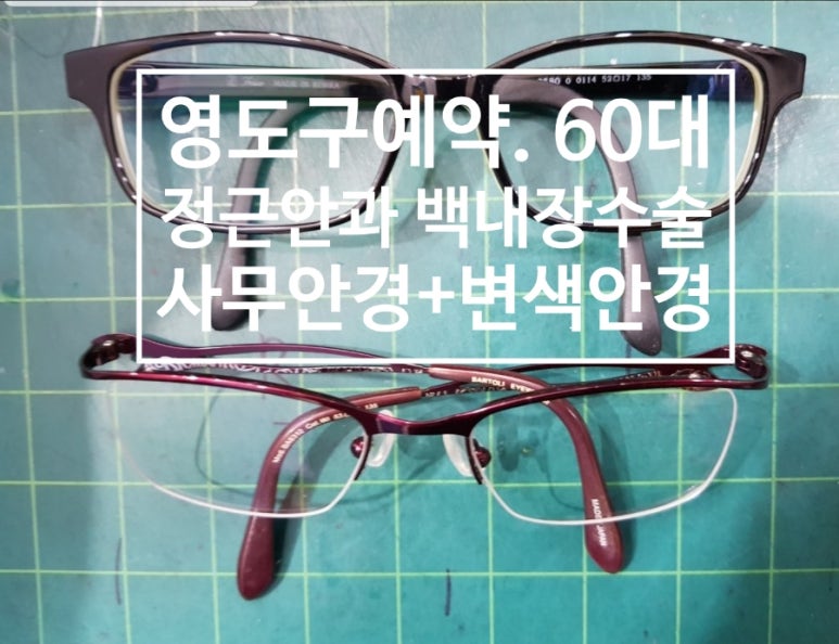 신흥미싱 이미지