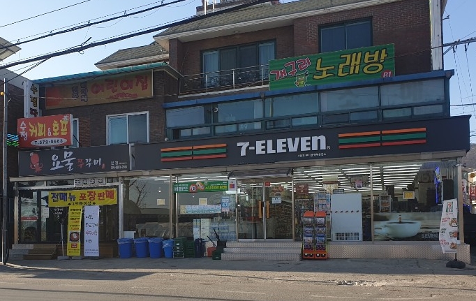 요물쭈꾸미 이미지