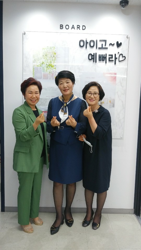 선한 인셀덤 이미지