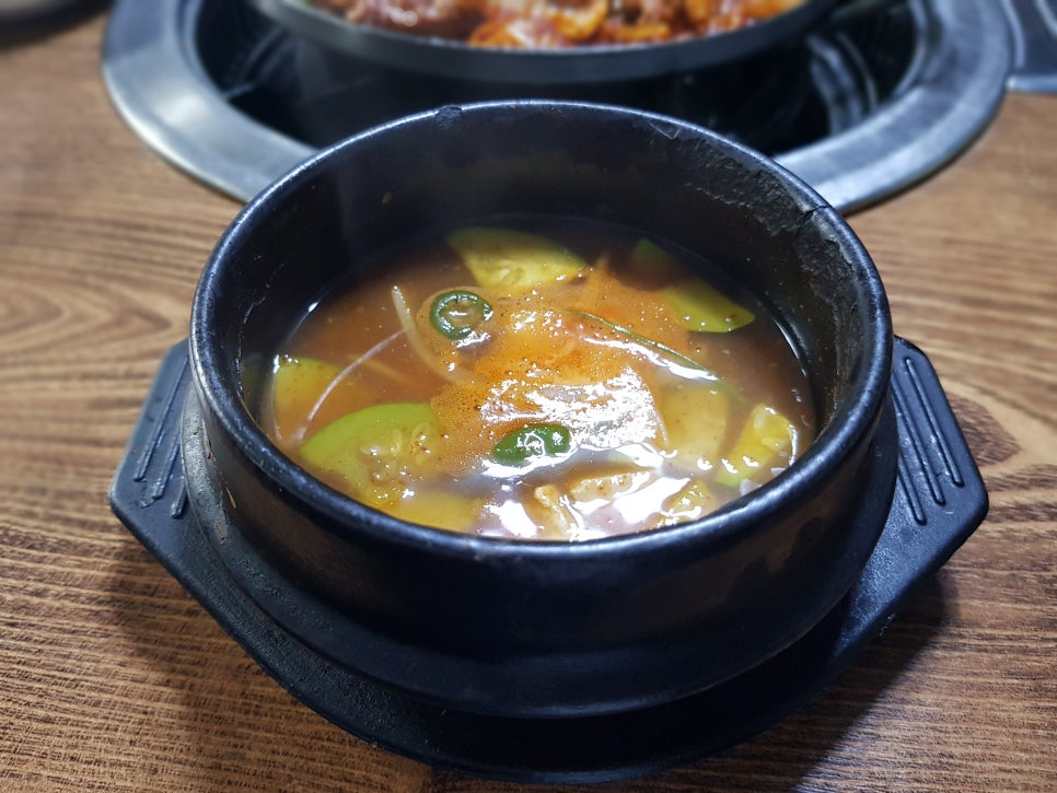 소문난촌돼지 이미지