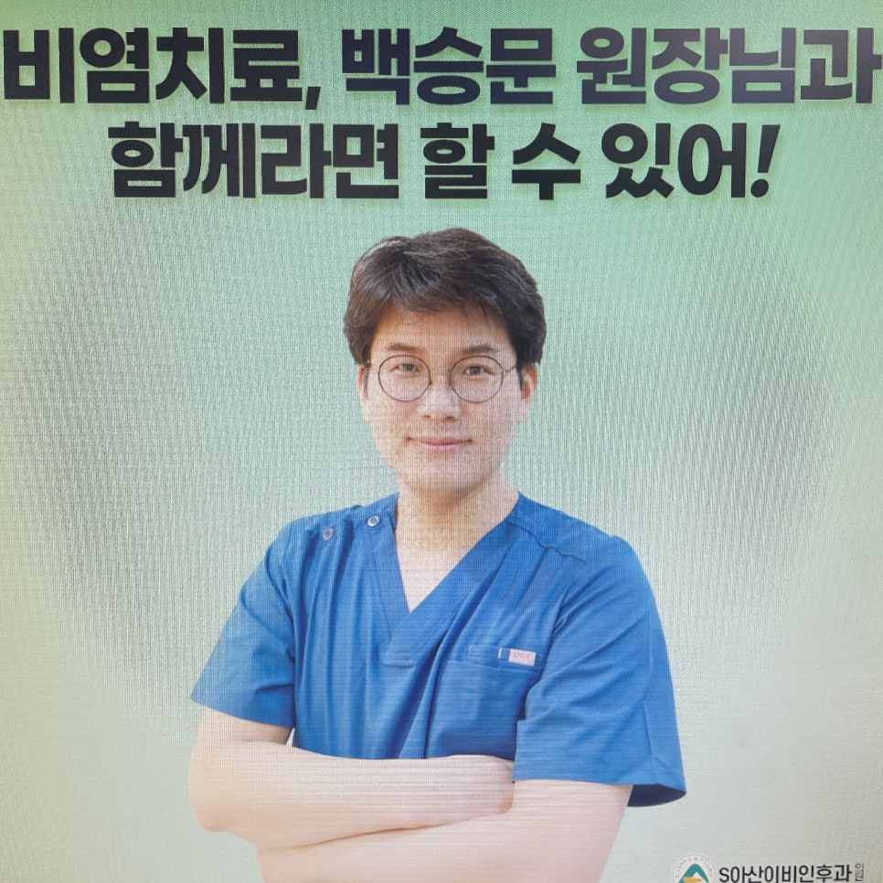 원진마린 이미지