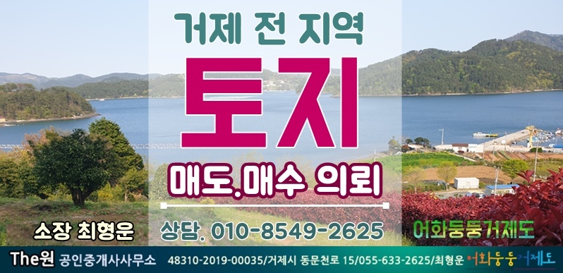 대지커피숍 이미지