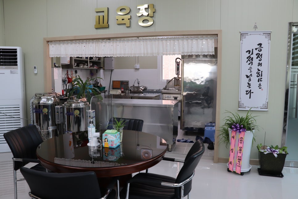 엠제이푸드 이미지