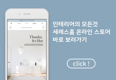 봉봉스쿱 이미지