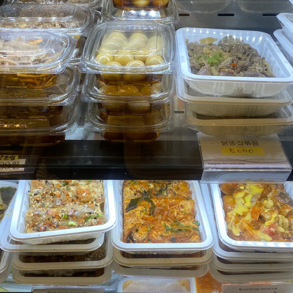 셰프마켓도반 이미지
