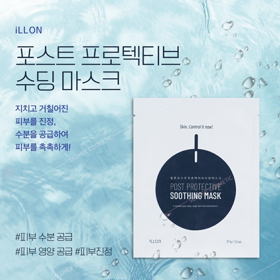 365테라피 이미지