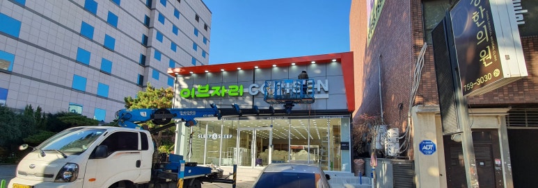 스피드애드 이미지