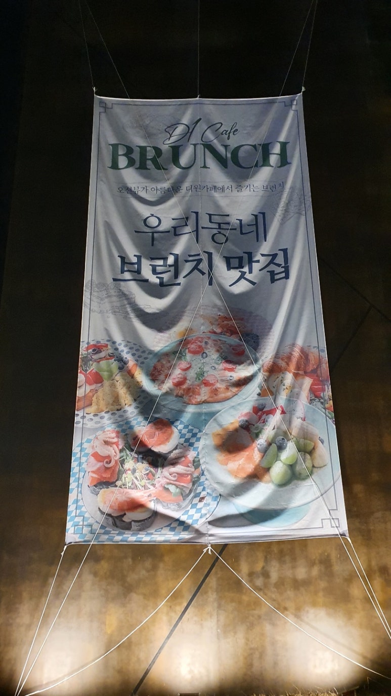 인스카페 이미지