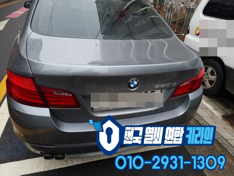 강남복사 이미지