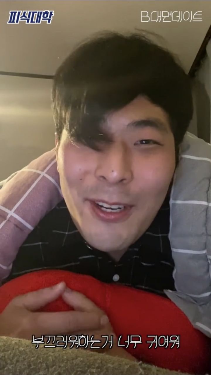 밤가시버거 이미지