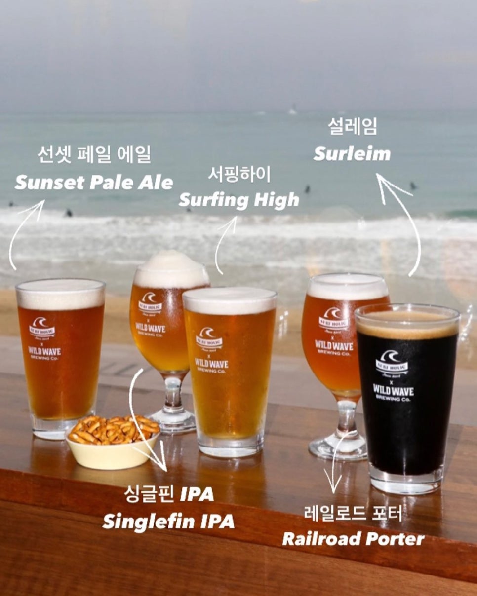 까페홀릭 이미지