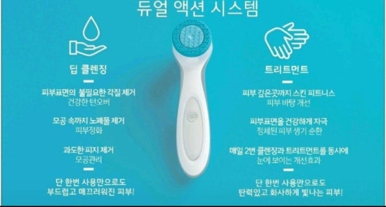 디바이스 이미지