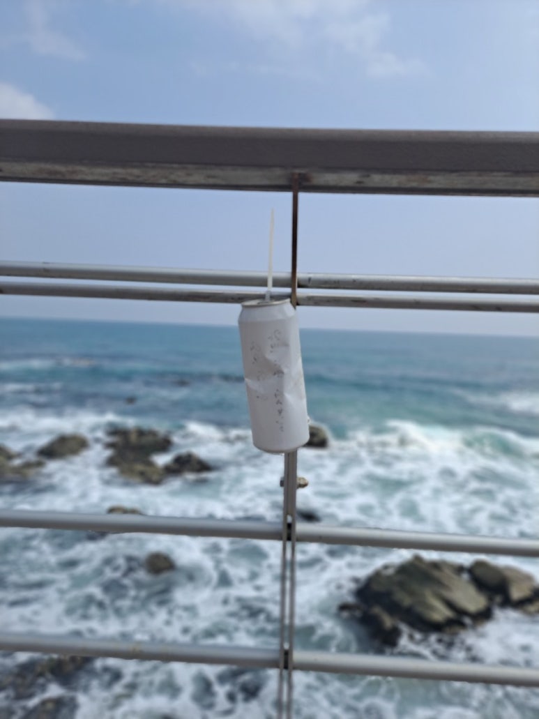 하저리커피 이미지