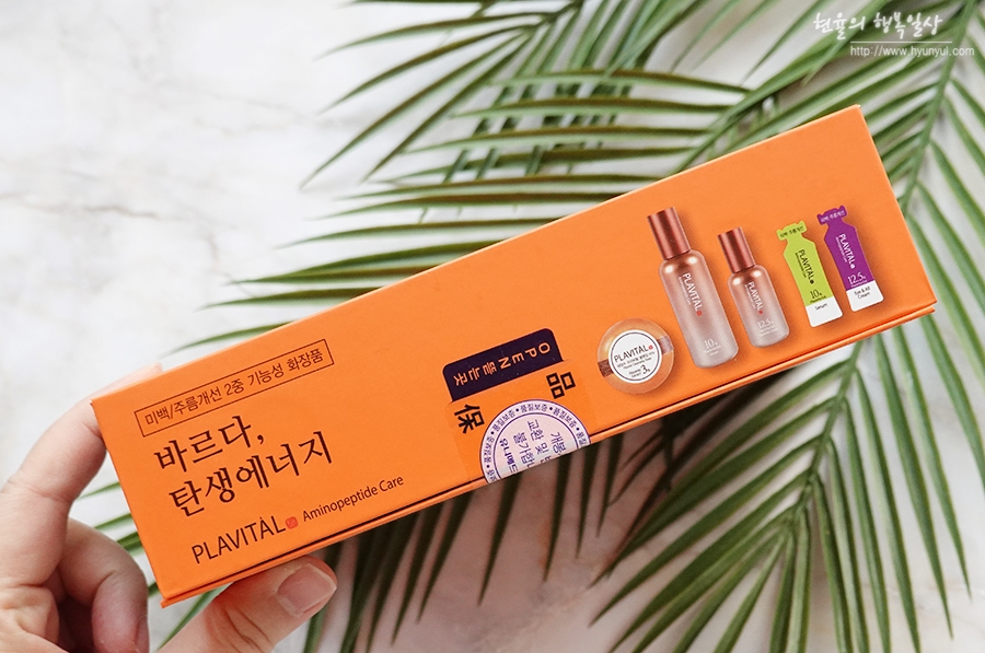 유니메드제약(주) 이미지