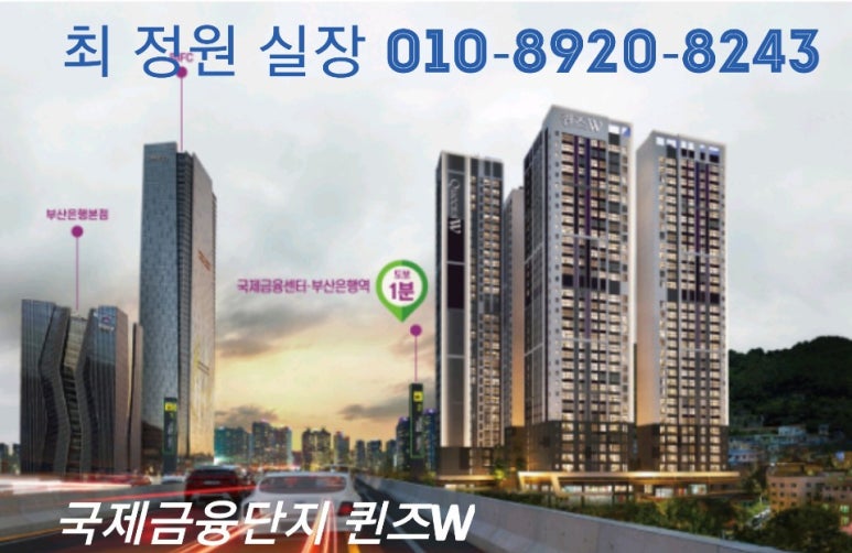 퀸즈당구장 이미지