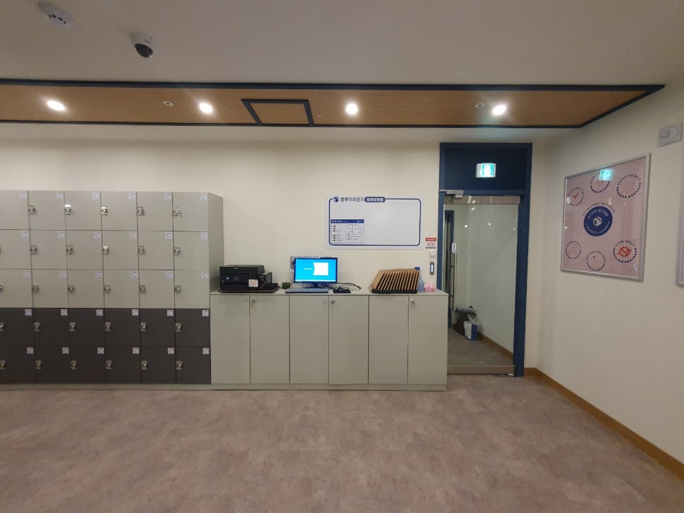 블루닷라운지정관독서실 이미지