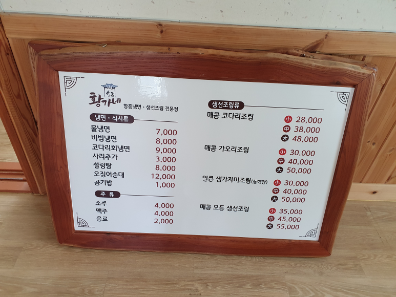 경북광고기획 이미지