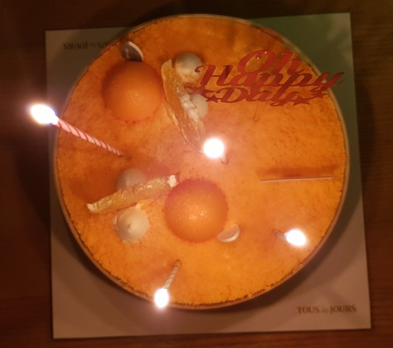뚜레쥬르하단역점 이미지