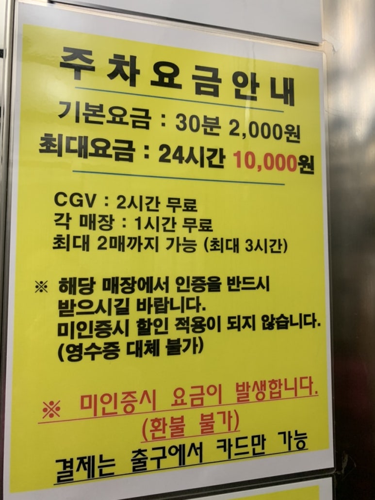 새마을공판장 이미지