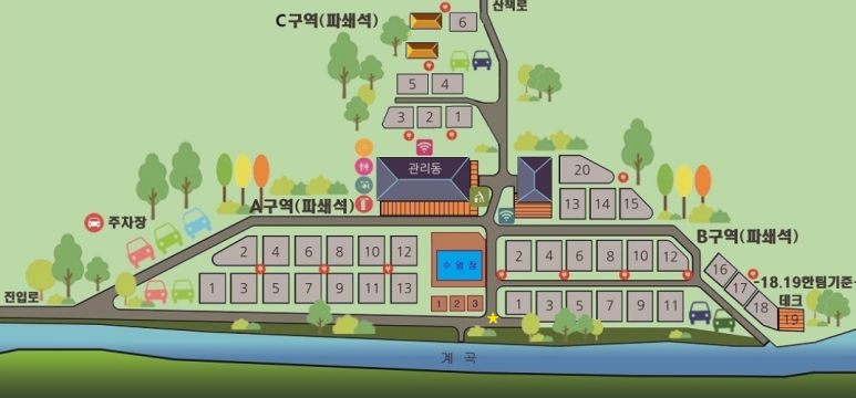 속리산 사계절 캠핑장 이미지