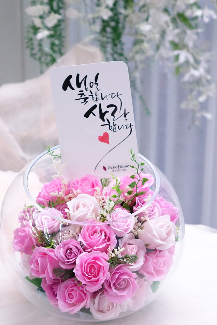 대구꽃배달서비스 이미지
