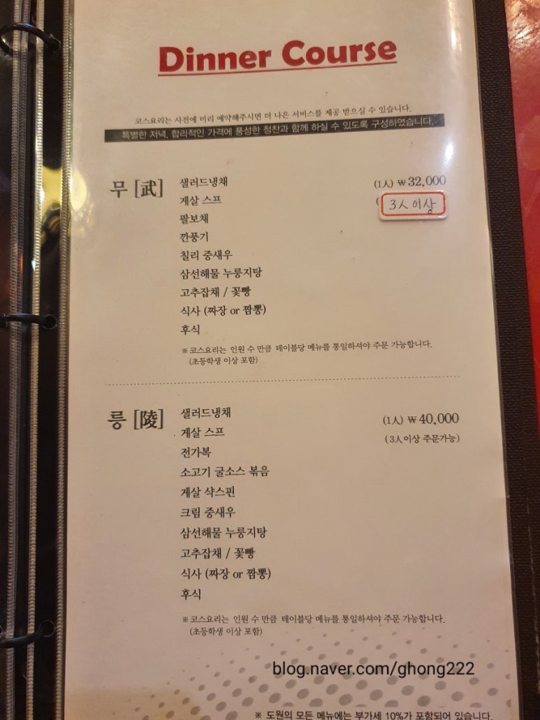 타임슬라이스 이미지