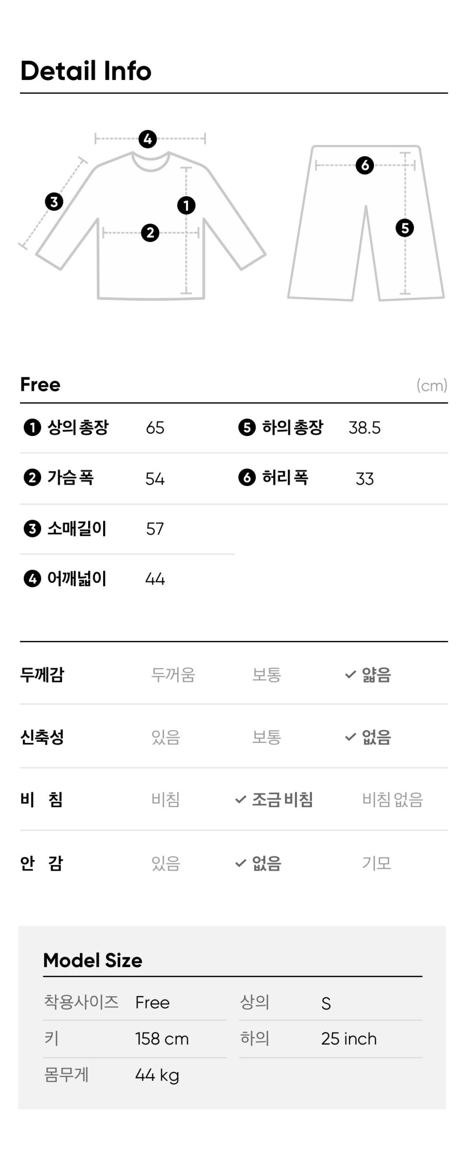 피케이컴퍼니 이미지
