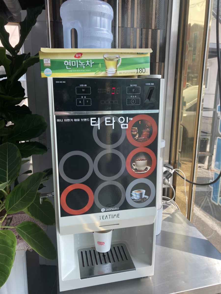 지례두꺼비원조식당 이미지