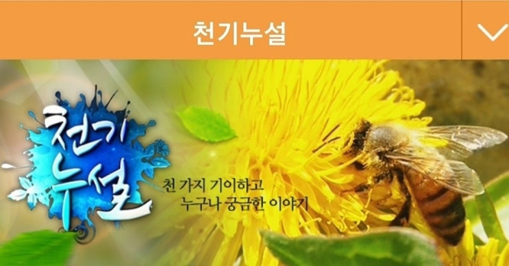 위플러스내과의원 이미지