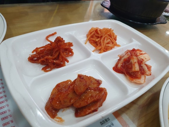 나드리김밥천국 이미지